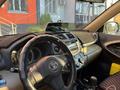 Toyota RAV4 2009 годаүшін5 500 000 тг. в Уральск – фото 9
