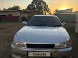 Toyota Mark II 1995 годаfor1 600 000 тг. в Зайсан