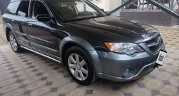 Subaru Outback 2009 годаfor5 750 000 тг. в Алматы – фото 4