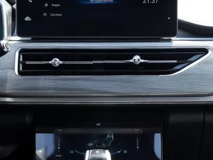 Chery Tiggo 8 Pro 2023 года за 7 500 000 тг. в Караганда – фото 16