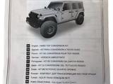 Кит проводки для установки жесткой крыши (Hard Top) Wrangler JL за 180 000 тг. в Усть-Каменогорск – фото 2