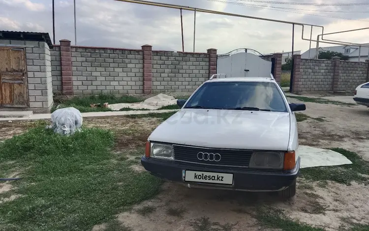 Audi 100 1990 годаүшін970 000 тг. в Алматы