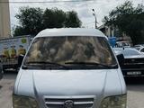 FAW 2014 года за 2 100 000 тг. в Алматы – фото 4