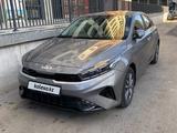 Kia Cerato 2023 года за 10 800 000 тг. в Астана