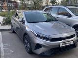 Kia Cerato 2023 года за 10 800 000 тг. в Астана – фото 5