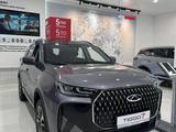 Chery Tiggo 7 2025 годаүшін8 690 000 тг. в Астана