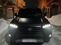 Lexus GX 550 2024 года за 56 000 000 тг. в Алматы – фото 16