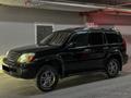 Lexus GX 470 2004 года за 10 500 000 тг. в Актау – фото 5