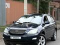 Lexus RX 300 2004 года за 5 300 000 тг. в Алматы