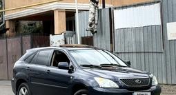Lexus RX 300 2004 года за 5 300 000 тг. в Алматы – фото 2