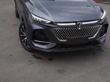 Changan X7 Plus 2024 года за 9 400 000 тг. в Алматы