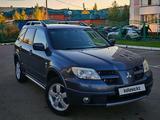 Mitsubishi Outlander 2005 годаүшін3 900 000 тг. в Петропавловск