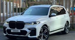 BMW X7 2021 года за 40 000 000 тг. в Астана