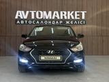 Hyundai Solaris 2017 года за 5 500 000 тг. в Костанай – фото 2