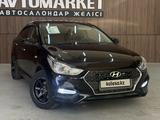 Hyundai Solaris 2017 года за 5 500 000 тг. в Костанай – фото 3