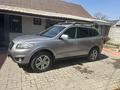 Hyundai Santa Fe 2010 года за 5 500 000 тг. в Алматы – фото 2