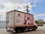 Mercedes-Benz  1517 2016 годаүшін20 000 000 тг. в Алматы – фото 3