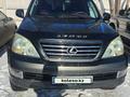 Lexus GX 470 2007 годаүшін14 500 000 тг. в Актобе