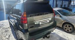 Lexus GX 470 2007 года за 14 500 000 тг. в Актобе – фото 4