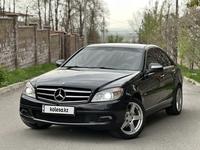 Mercedes-Benz C 230 2007 года за 6 800 000 тг. в Алматы