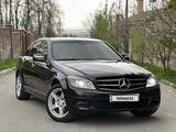 Mercedes-Benz C 230 2007 года за 6 800 000 тг. в Алматы – фото 3