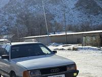 Audi 100 1990 годаүшін1 800 000 тг. в Кентау