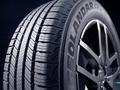 Yokohama Geolandar G057 275/40 R20 за 120 000 тг. в Алматы