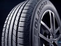 Yokohama Geolandar G057 275/40 R20үшін120 000 тг. в Алматы