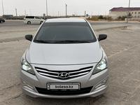 Hyundai Accent 2014 годаүшін3 800 000 тг. в Актау