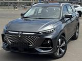 Changan X7 Plus 2025 года за 10 900 000 тг. в Астана