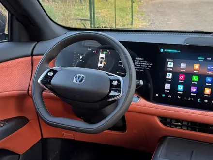 Changan CS75 Plus Luxe 4WD 2026 года за 12 300 000 тг. в Алматы – фото 3