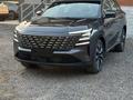 Changan CS75 Plus Luxe 4WD 2026 года за 12 300 000 тг. в Алматы
