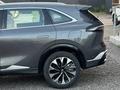 Changan CS75 Plus Luxe 4WD 2026 года за 12 300 000 тг. в Алматы – фото 11