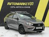 ВАЗ (Lada) Vesta 2018 годаүшін4 700 000 тг. в Уральск – фото 3