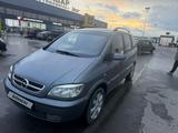 Opel Zafira 2005 года за 3 500 000 тг. в Актобе