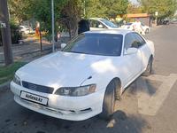 Toyota Mark II 1996 годаүшін1 600 000 тг. в Алматы