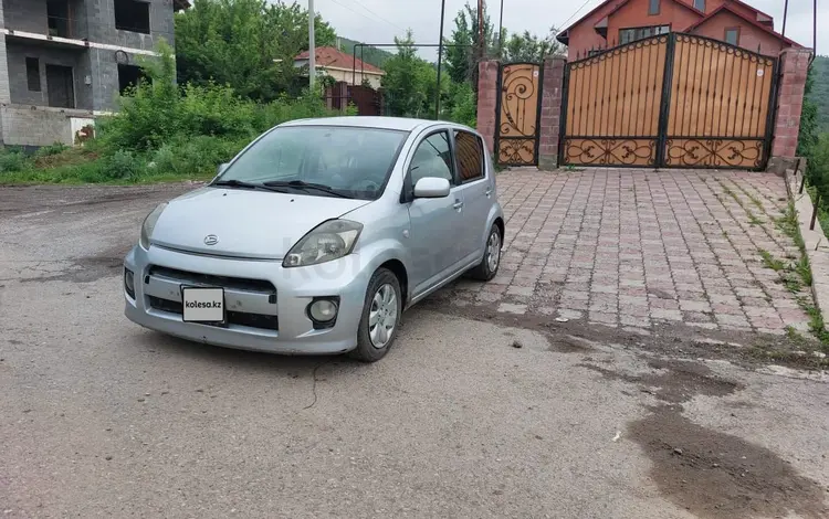 Daihatsu Sirion 2005 года за 2 750 000 тг. в Алматы