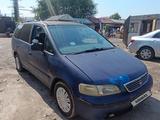 Honda Odyssey 1996 годаүшін700 000 тг. в Алматы