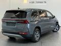 Hyundai Custin Luxe 2024 годаүшін11 900 000 тг. в Астана – фото 20