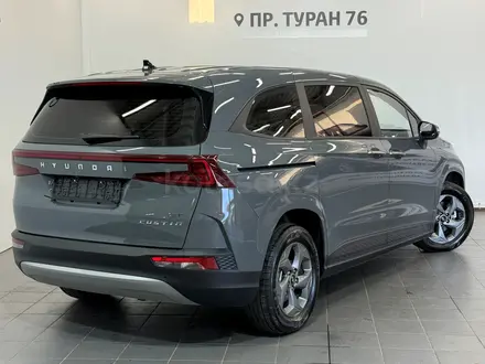 Hyundai Custin Luxe 2024 года за 11 900 000 тг. в Астана – фото 20