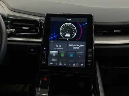 Hyundai Custin Luxe 2024 года за 11 900 000 тг. в Астана – фото 17