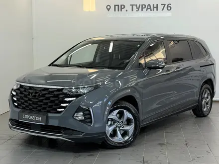 Hyundai Custin Luxe 2024 года за 11 900 000 тг. в Астана