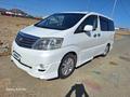 Toyota Alphard 2005 годаүшін4 600 000 тг. в Атырау – фото 2