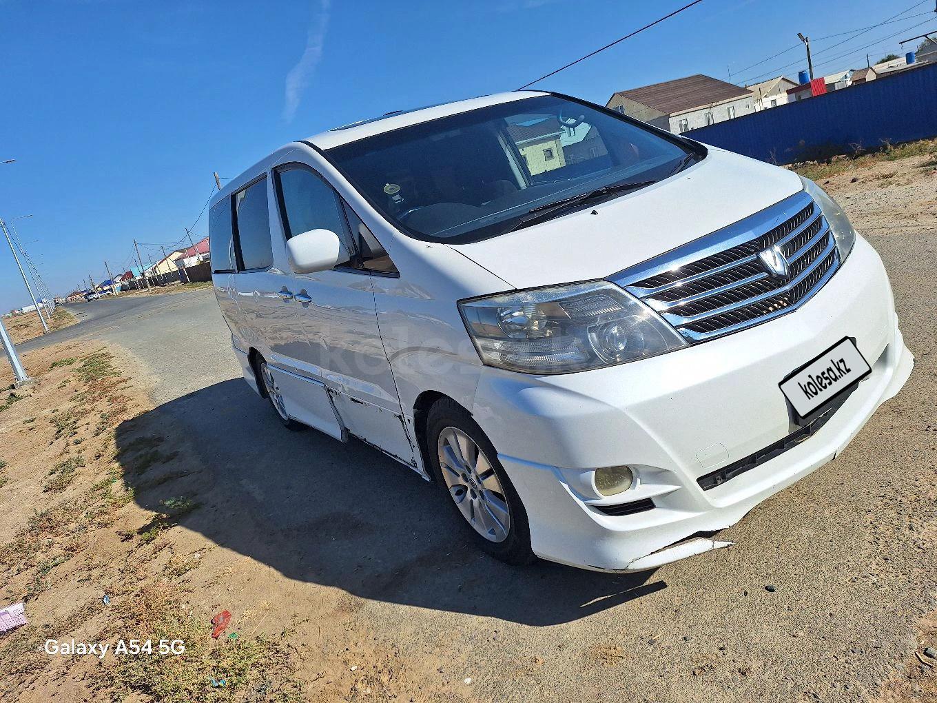 Toyota Alphard 2005 г.