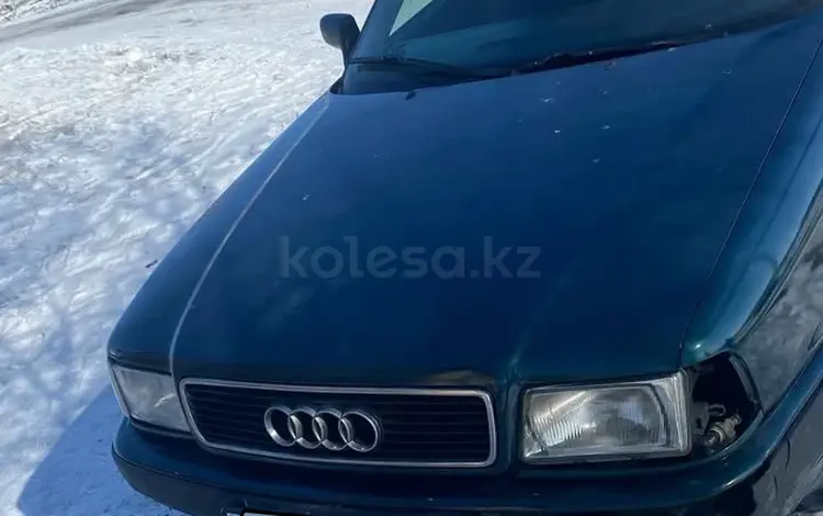 Audi 80 1993 года за 1 220 000 тг. в Караганда