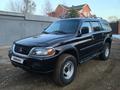 Mitsubishi Montero Sport 2002 годаfor5 700 000 тг. в Астана