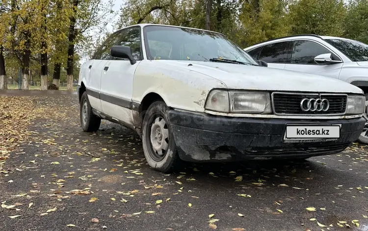 Audi 80 1989 года за 400 000 тг. в Мерке