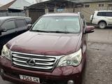 Авторазбор TOYOTA& LEXUS& LAND ROVER в Алматы