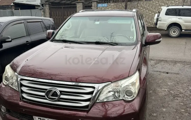Авторазбор TOYOTA& LEXUS& LAND ROVER в Алматы