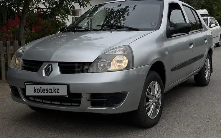 Renault Symbol 2008 годаүшін2 000 000 тг. в Кызылорда